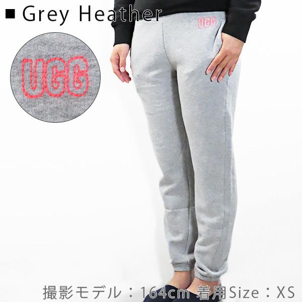 UGG（アグ） DANIELLA SWEATPANT ダニエラ スウェットパンツ ジョガー
