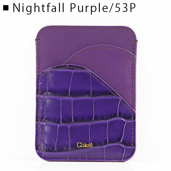 値下げ　Chloe クロエ　ケース　カードケース Chloe クロエ カードケース/フラグメントケース/ALPHABET レディース