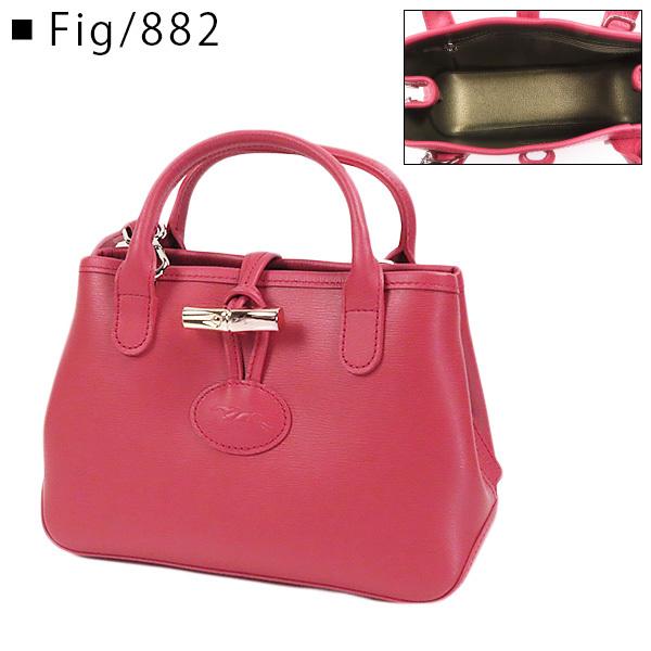 ロンシャン LONGCHAMP ROSEAU ロゾ ロンシャン ハンドバッグ ショルダーバッグ ロゾ Mサイズ 2WAY