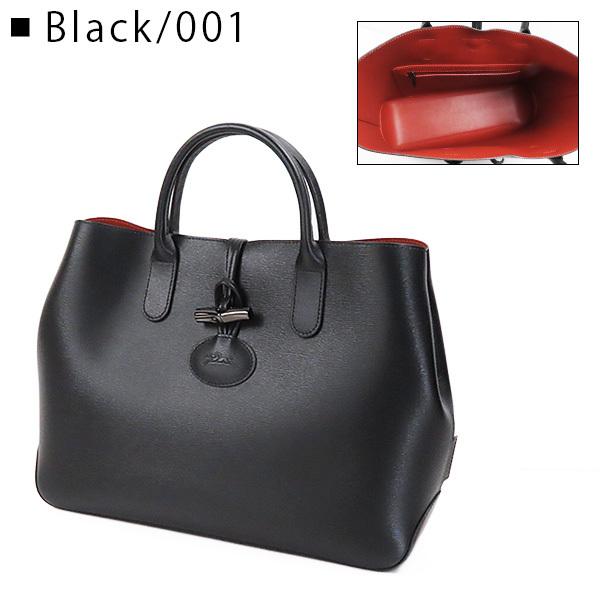 LONGCHAMP Longchamp ロンシャン ROSEAU TOTE BAG 1986 871 001 LONGCHAMP Longchamp ロンシャン ROSEAU TOTE BAG 1986 871 001