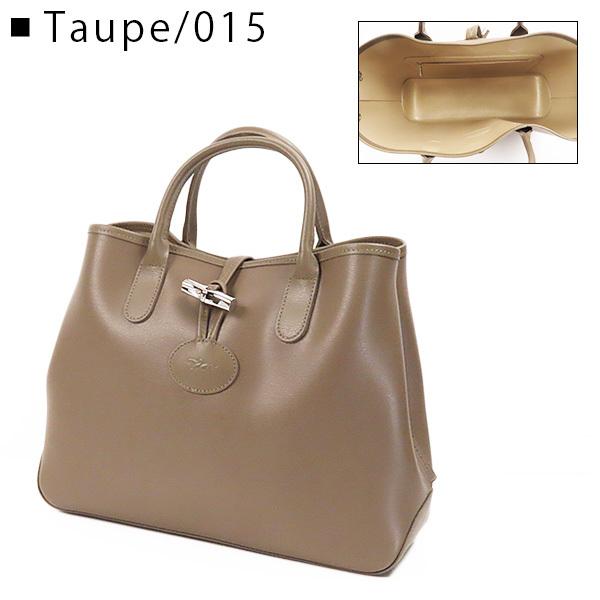 LONGCHAMP（ロンシャン） ROSEAU TOTE BAG 1986 871 001 006 015 239