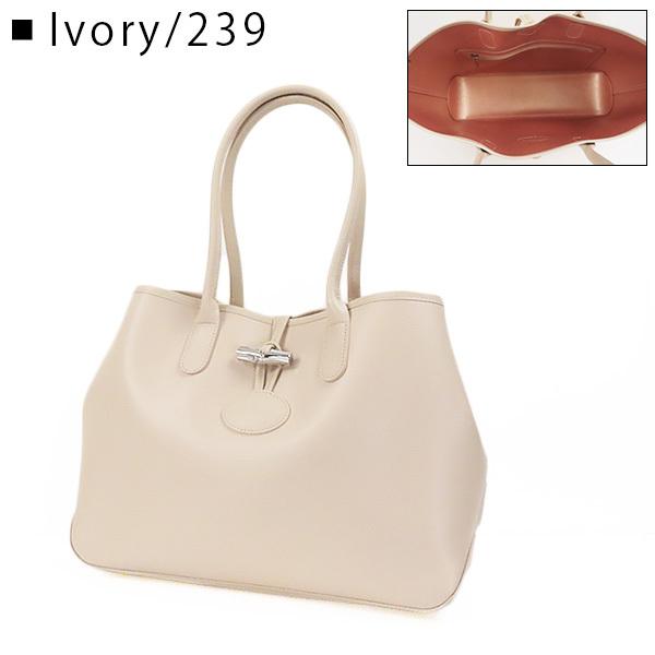 LONGCHAMP Longchamp ロンシャン ROSEAU TOTE BAG 2686 871 001 LONGCHAMP Longchamp ロンシャン ROSEAU TOTE BAG 2686 871 001