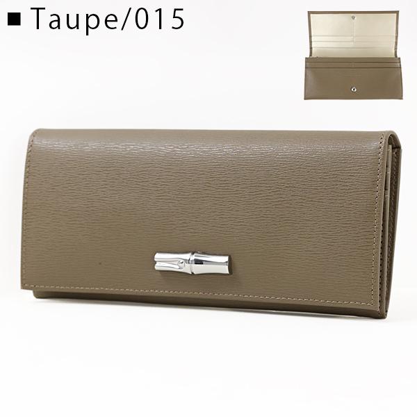 LONGCHAMP（ロンシャン） ROSEAU LONG WALLET 3044 871 001 299 ロゾ
