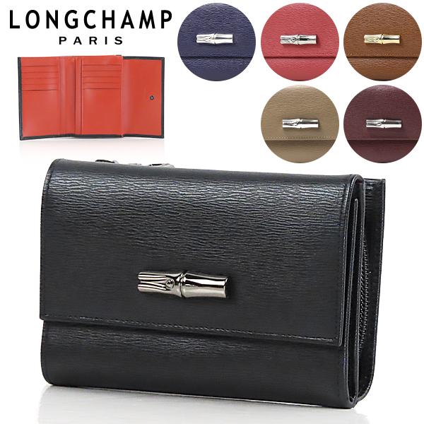 LONGCHAMP（ロンシャン） ROSEAU TRI-FOLD WALLET 3253 871 001 ロゾ