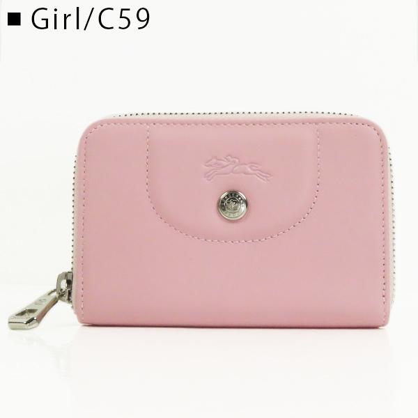 新品！LONGCHAMP コインケース MODELE DE POCHE ピンク 新品！LONGCHAMP コインケース MODELE DE POCHE ピンク
