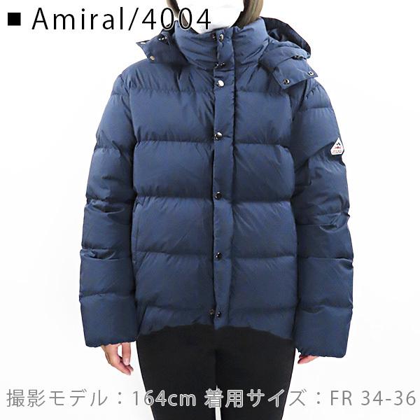 PYRENEX フード付きダウンジャケット 38/40 ベージュ/パープル PYRENEX ピレネックス ダウンジャケット スプートニックロング