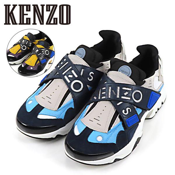 KENZO（ケンゾー） SONIC SCRATCH SNEAKER F955SN351L52 41 70