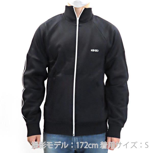 KENZO ケンゾー TECH JERSEY TRACK JACKET F965BL7514CA 99 KENZO ケンゾー TECH JERSEY TRACK JACKET F965BL7514CA 99