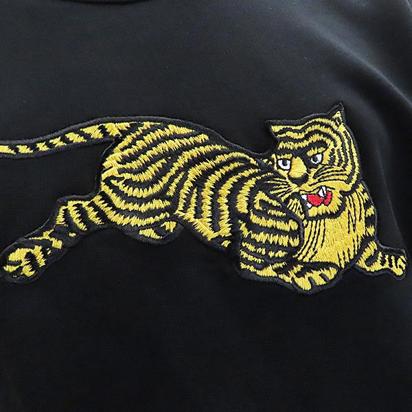KENZO 希少モデル ロゴトレーナー 3ken10-00107_01.jpg