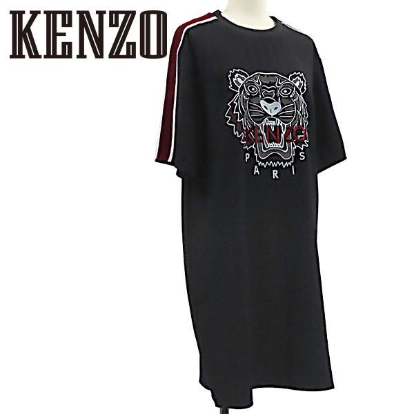 KENZO】 ケンゾー (L) チュニック ワンピース 半袖 ストライプ