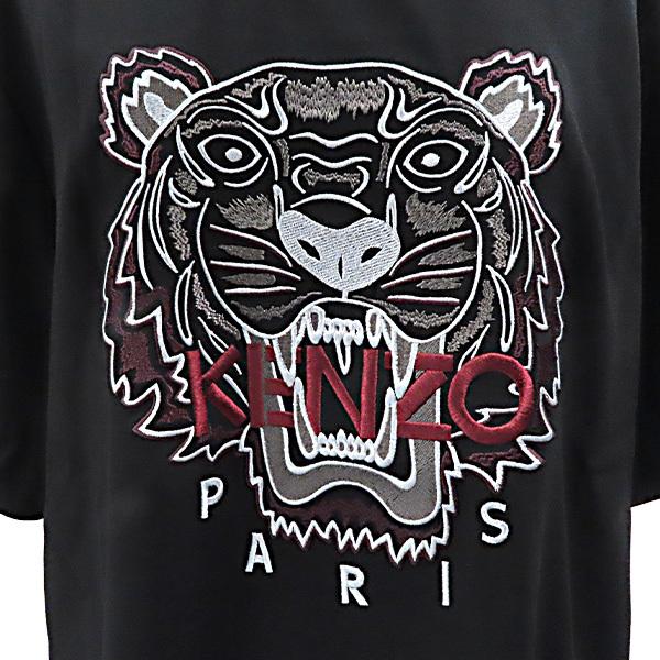 KENZO】 ケンゾー (L) チュニック ワンピース 半袖 ストライプ