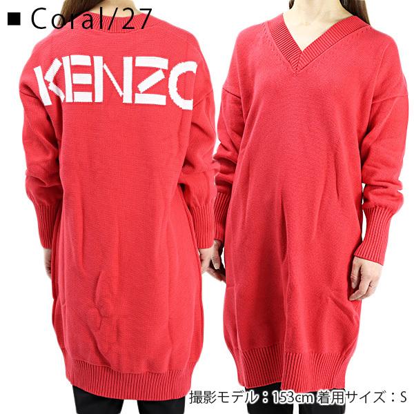 KENZO ケンゾー SPORT DRESS F962RO404814 99 ワンピースドレス ニットワンピース ニット ロゴ 114252