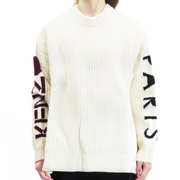 KENZO（ケンゾー） CHUNKY PARIS JUMPER SWEATER F962TO631813 03 23