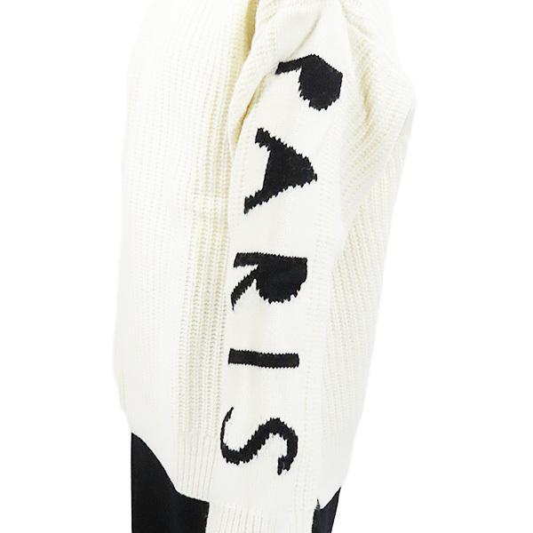 KENZO（ケンゾー） CHUNKY PARIS JUMPER SWEATER F962TO631813 03 23
