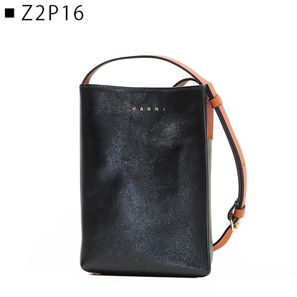 ショルダーバッグ・ポシェット Marni MUSEO SOFT Across body bag Marni MUSEO SOFT MINI UNISEX - Across body bag (MARNI