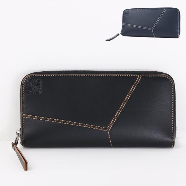 LOEWE（ロエベ） Puzzle Stitches Long Horizontal Wallet C510U46X03