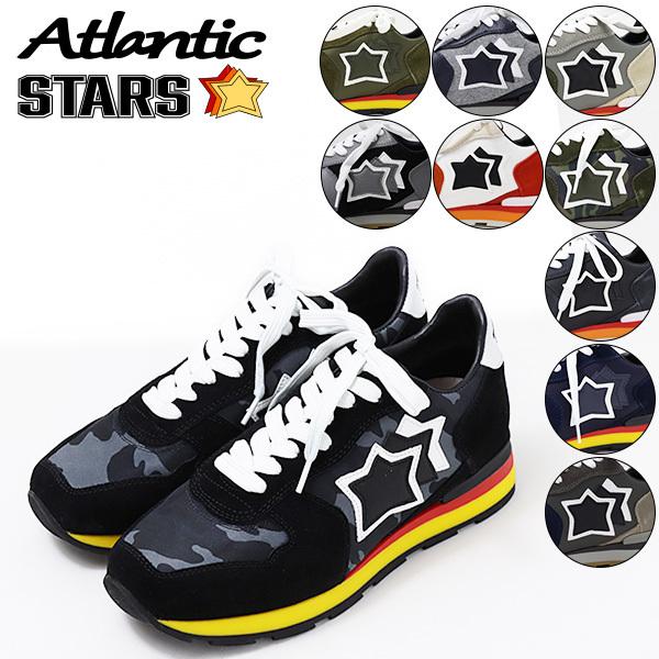 アトランティックスターズ ANTARES アンタレス 迷彩 ローカット スニーカー ハンドメイド メンズ AAOA ABAA ACEA AGNB DBOD