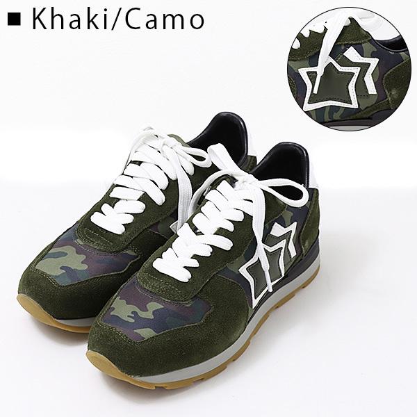 Atlantic STARS（アトランティックスターズ） ANTARES アンタレス 迷彩