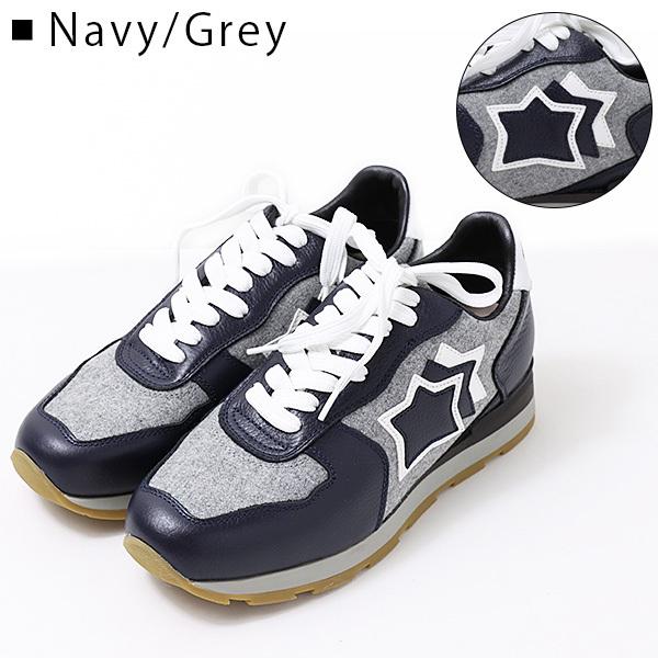 Atlantic STARS（アトランティックスターズ） ANTARES アンタレス 迷彩