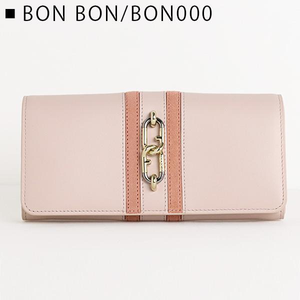 FURLA（フルラ） FURLA SIRENA CONTINENTAL WALLET WP00146 AX0790