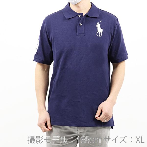 POLO RALPH LAUREN（ポロ・ラルフローレン） 【ネコポス配送：1点まで