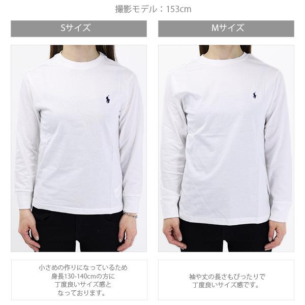 POLO RALPH LAUREN（ポロ・ラルフローレン） 【ネコポス配送：1枚迄