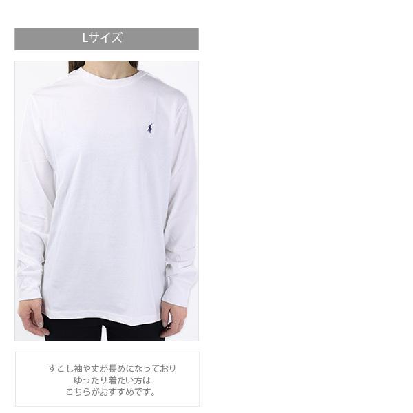 POLO RALPH LAUREN（ポロ・ラルフローレン） 【ネコポス配送：1枚迄