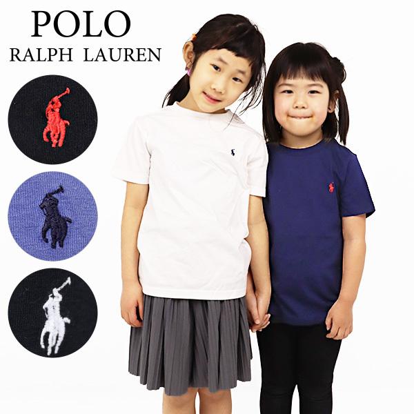 POLO RALPH LAUREN（ポロ・ラルフローレン） 【ネコポス配送：1点まで