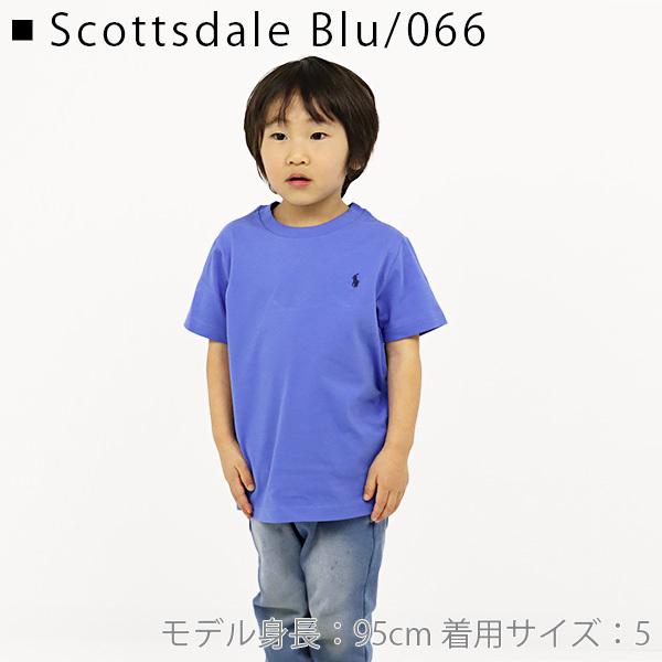 POLO RALPH LAUREN（ポロ・ラルフローレン） 【ネコポス配送：1点まで