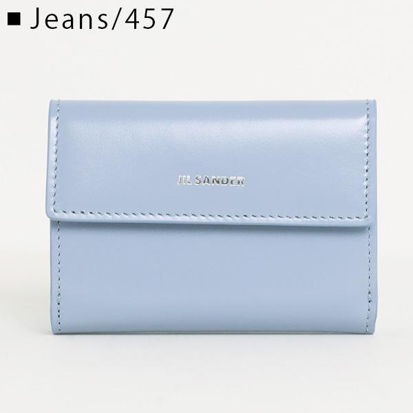 JIL SANDER ジルサンダー BABY WALLET JSPU840021 WUS69159N 101 457