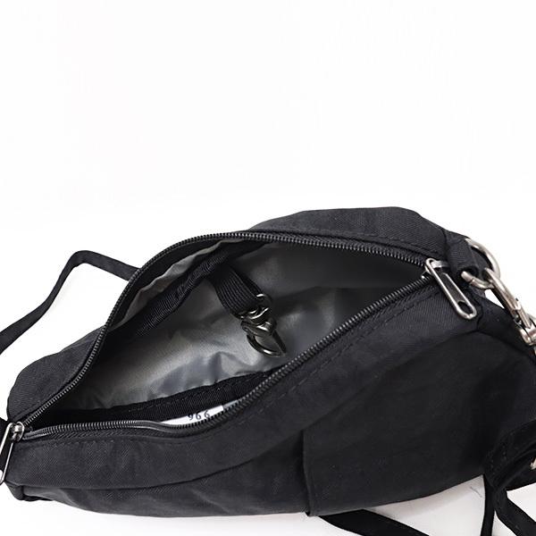 The Healthy Back Bag（ヘルシーバックバッグ） 【ネコポス配送：1点迄