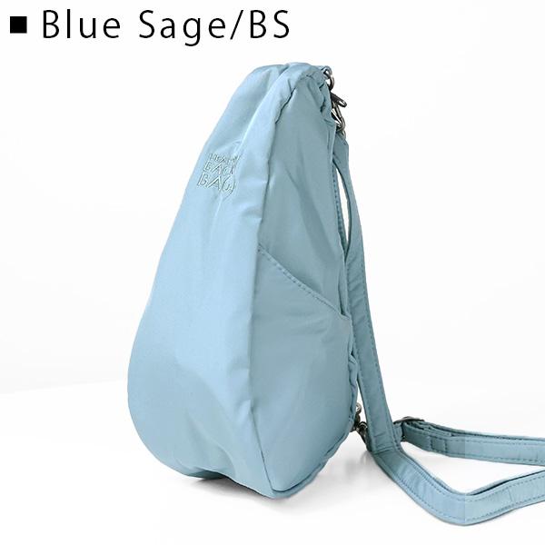 The Healthy Back Bag（ヘルシーバックバッグ） 【ネコポス配送：1点迄