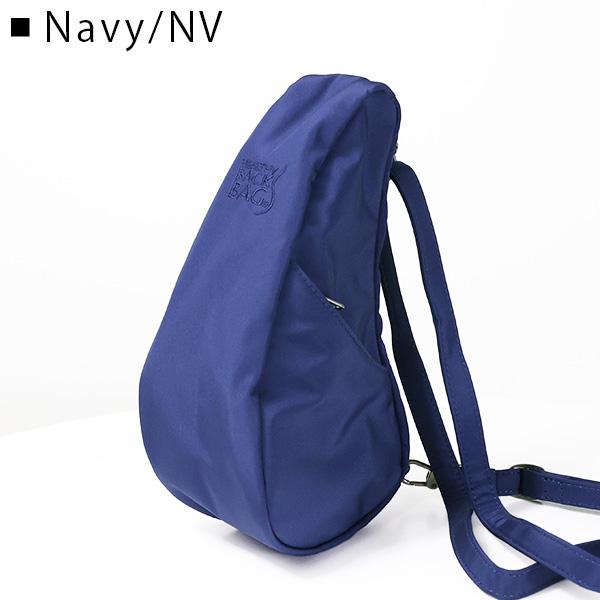 The Healthy Back Bag（ヘルシーバックバッグ） 【ネコポス配送：1点迄