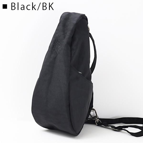 The Healthy Back Bag（ヘルシーバックバッグ） 【ネコポス配送：1点迄