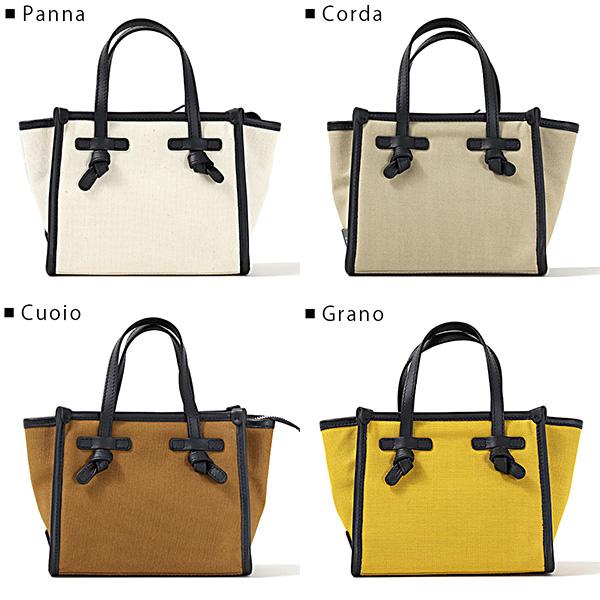 GIANNI CHIARINI（ジャンニ キアリーニ） ジャンニ キアリーニ MISS