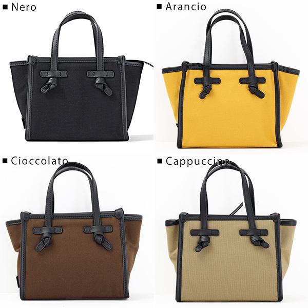 GIANNI CHIARINI（ジャンニ キアリーニ） ジャンニ キアリーニ MISS