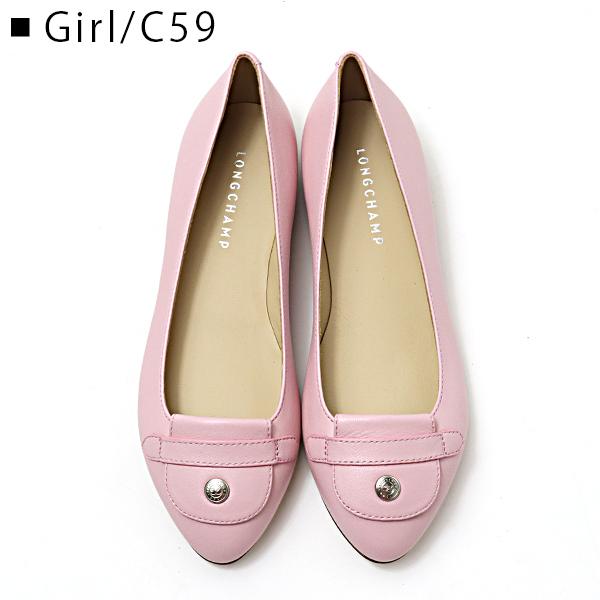 LONGCHAMP（ロンシャン） Le Pliage Cuir 70011 SGQ パンプス フラット