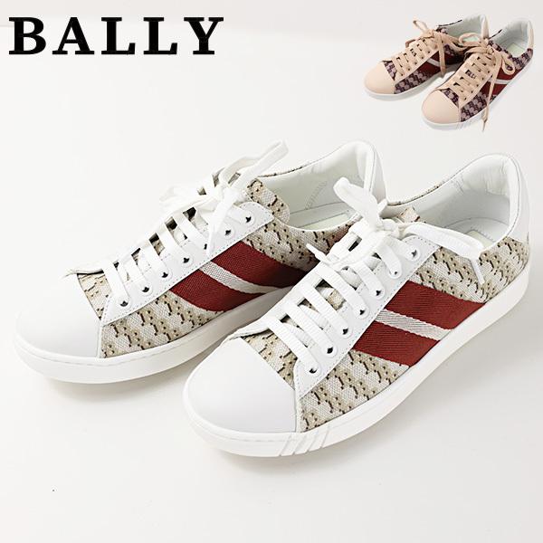 Bally（バリー） WIAME-BB 6231690 6231691 スニーカー レザー 本革 BB