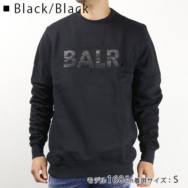 BALR.（ボーラー） Olaf Straight BALR. Satin Embro Crewneck B1262