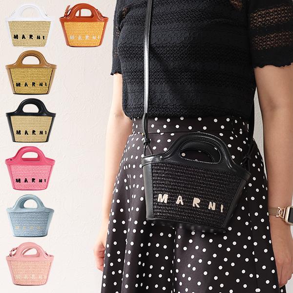 MARNI（マルニ） TROPICALIA MICRO SHOULDER BAG BMMP0067Q0 P3860