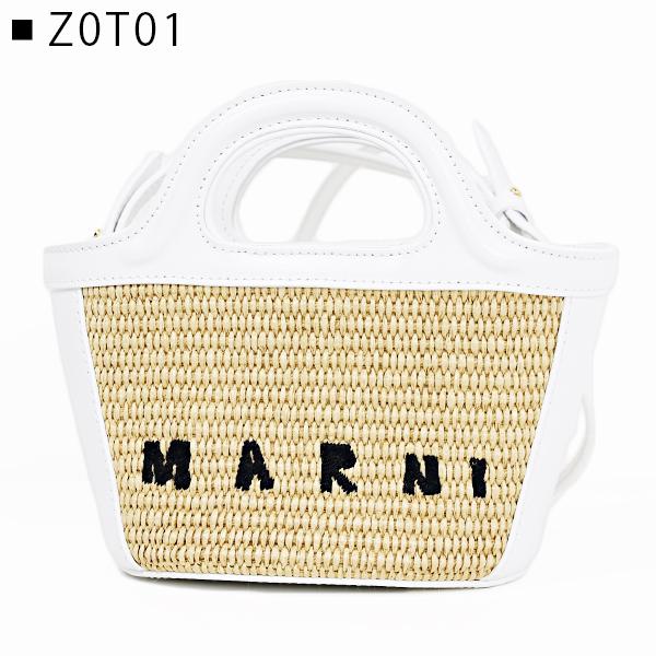 MARNI マルニ TROPICALIA MICRO SHOULDER BAG BMMP0067Q0 P3860