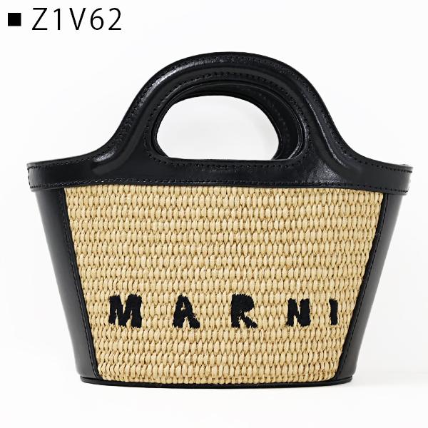 MARNI（マルニ） TROPICALIA MICRO SHOULDER BAG BMMP0067Q0 P3860