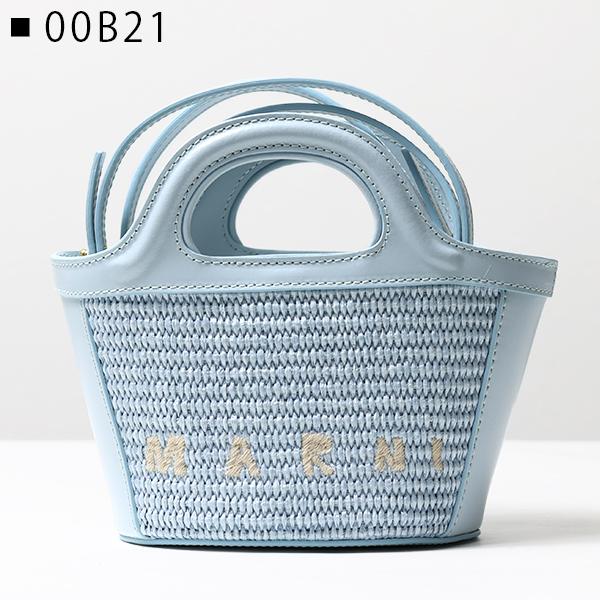 MARNI（マルニ） TROPICALIA MICRO SHOULDER BAG BMMP0067Q0 P3860