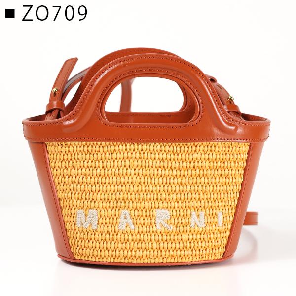 MARNI（マルニ） TROPICALIA MICRO SHOULDER BAG BMMP0067Q0 P3860