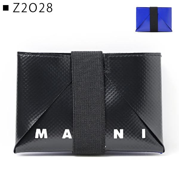 MARNI（マルニ） ORIGAMI CARDCASE HOLDER PFMI0008U0 P3572 Z2O28