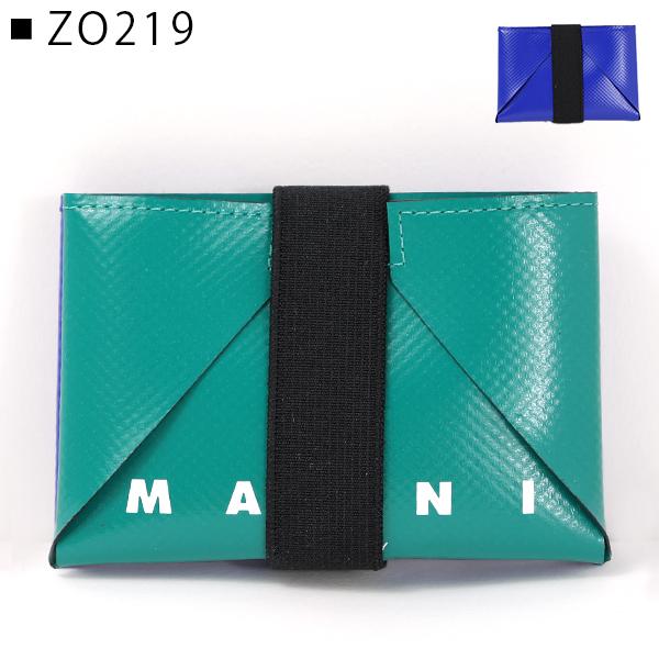 MARNI（マルニ） ORIGAMI CARDCASE HOLDER PFMI0008U0 P3572 Z2O28