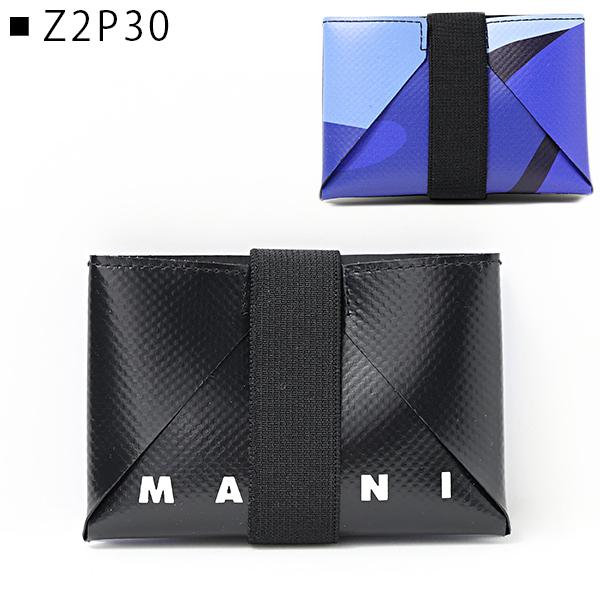 MARNI マルニ ORIGAMI CARDCASE HOLDER WITH PRINT PFMI0008U5 MARNI マルニ ORIGAMI CARDCASE HOLDER WITH PRINT PFMI0008U5