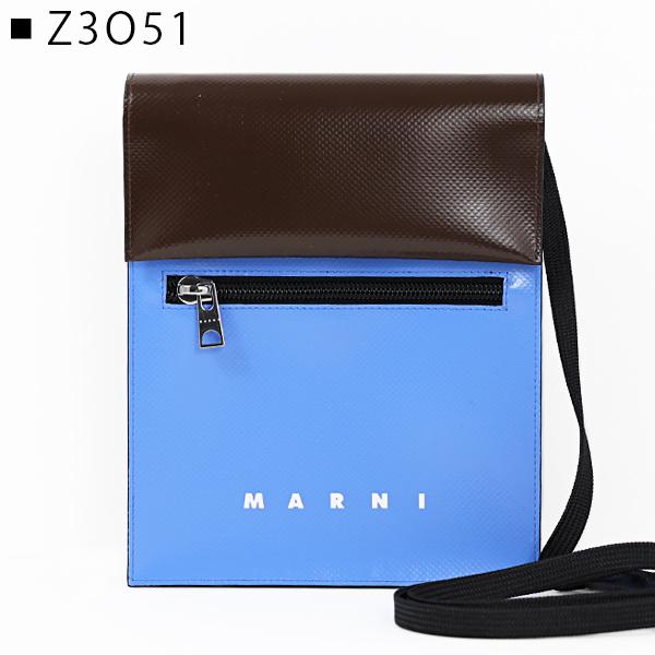MARNI Tribeca Box Shoulder Bag（ブラック×ブルー） MARNI（マルニ） TRIBECA POUCH SHOLDER BAG SBMQ0036A0 P3572 Z3O51