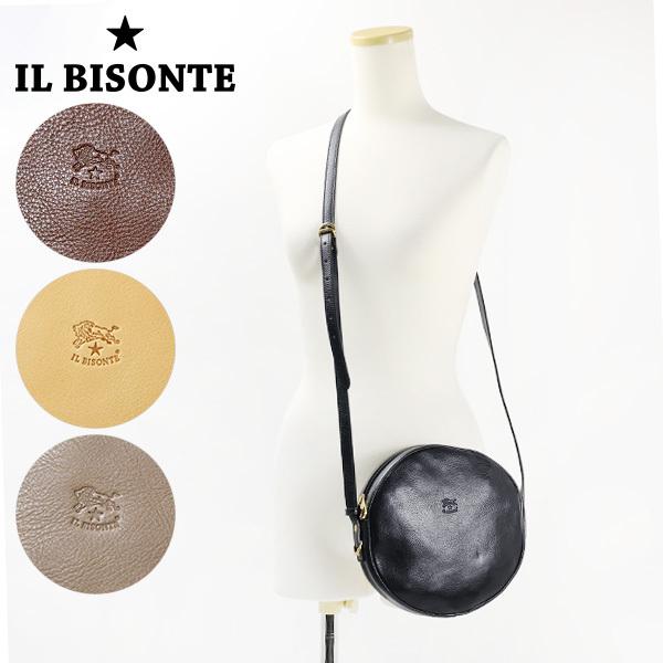 IL BISONTE イルビゾンテ CROSSBODY BAG BCR094 PVX001 ショルダーバッグ レザー