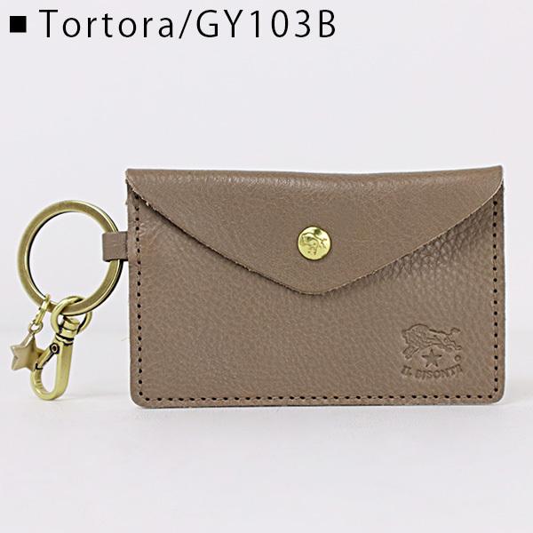 IL BISONTE（イルビゾンテ） COIN CASE WITH KEYRING コインケース